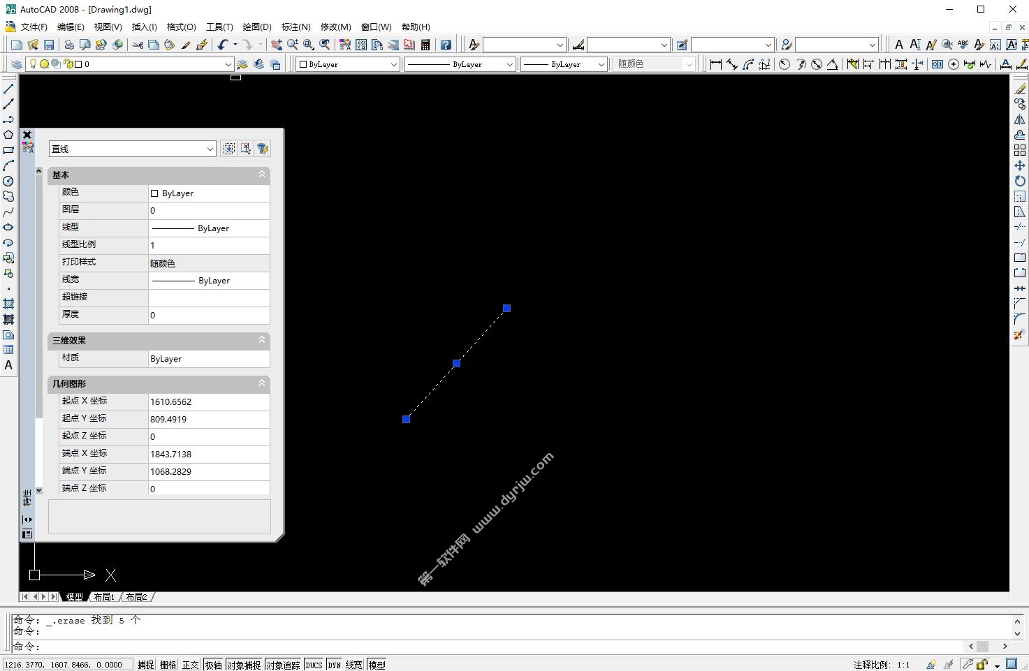 AutoCAD2008_32位64位通用，适合win10 win11，特性窗口是中文，经典版本收藏版本